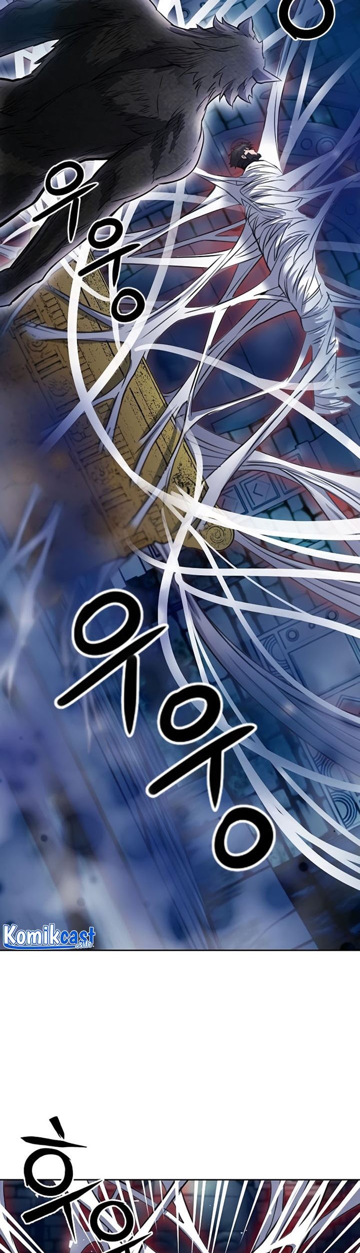 Seoul Station Druid Chapter 85 - halaman 14