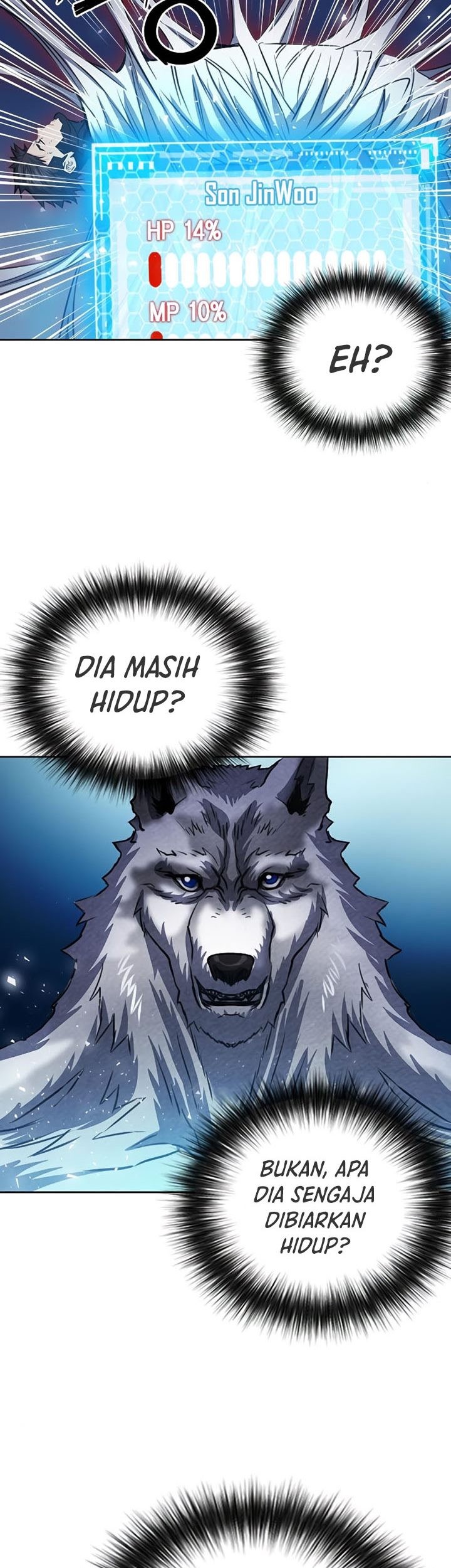 Seoul Station Druid Chapter 85 - halaman 16