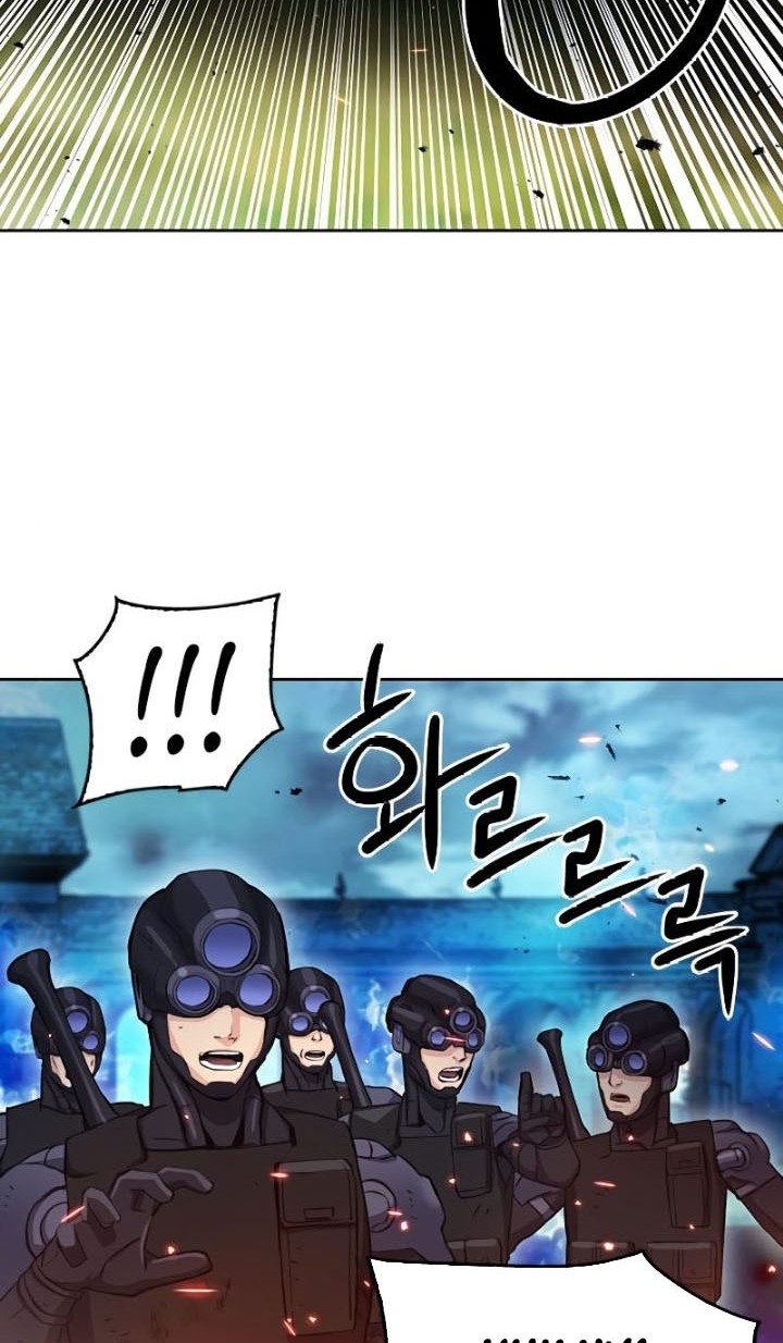 Seoul Station Druid Chapter 85 - halaman 23