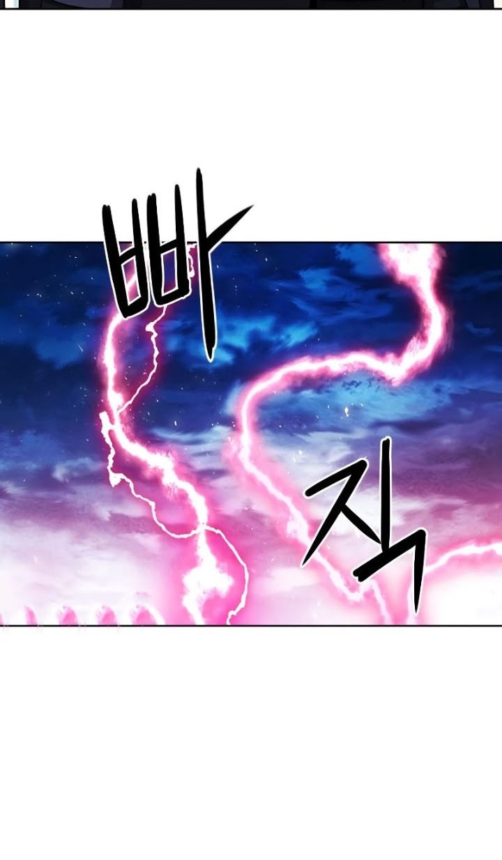 Seoul Station Druid Chapter 85 - halaman 25