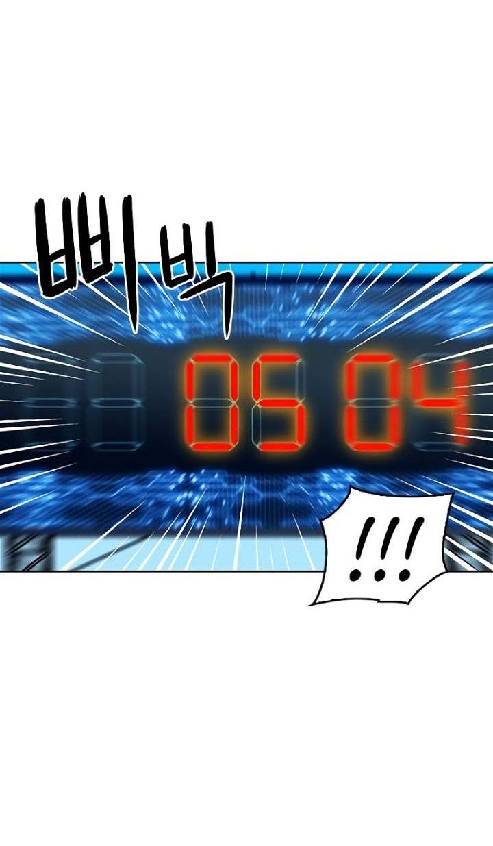 Seoul Station Druid Chapter 85 - halaman 27