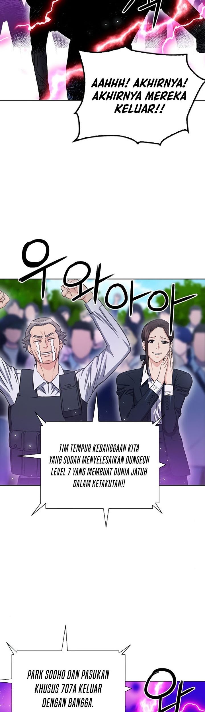 Seoul Station Druid Chapter 85 - halaman 38