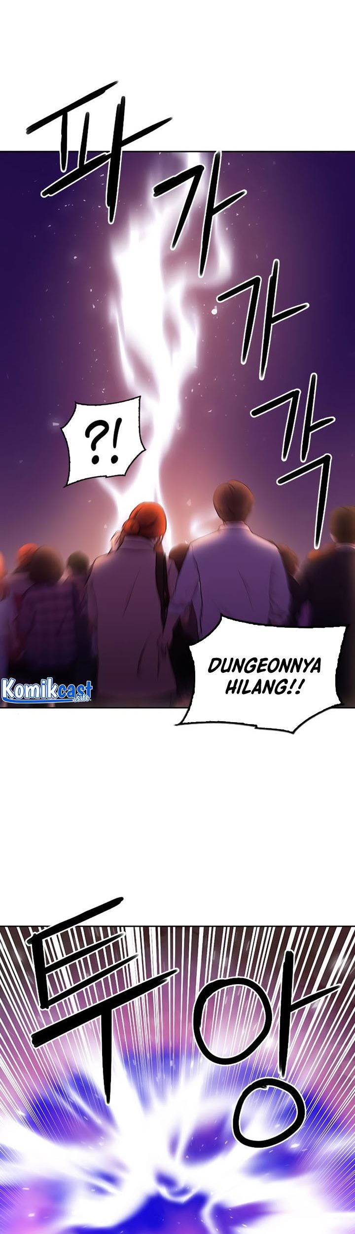 Seoul Station Druid Chapter 85 - halaman 40