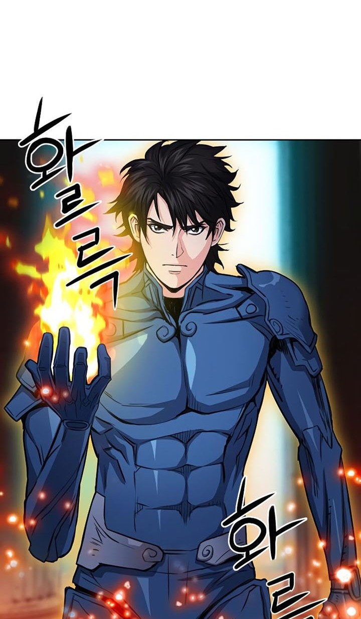 Seoul Station Druid Chapter 85 - halaman 5