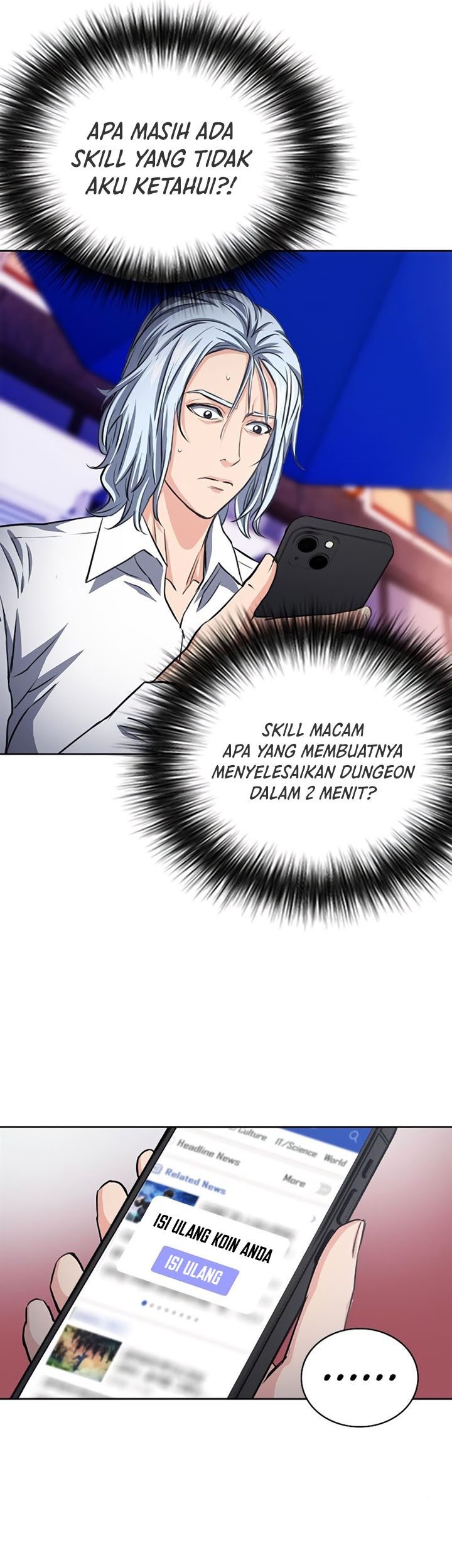 Seoul Station Druid Chapter 85 - halaman 54