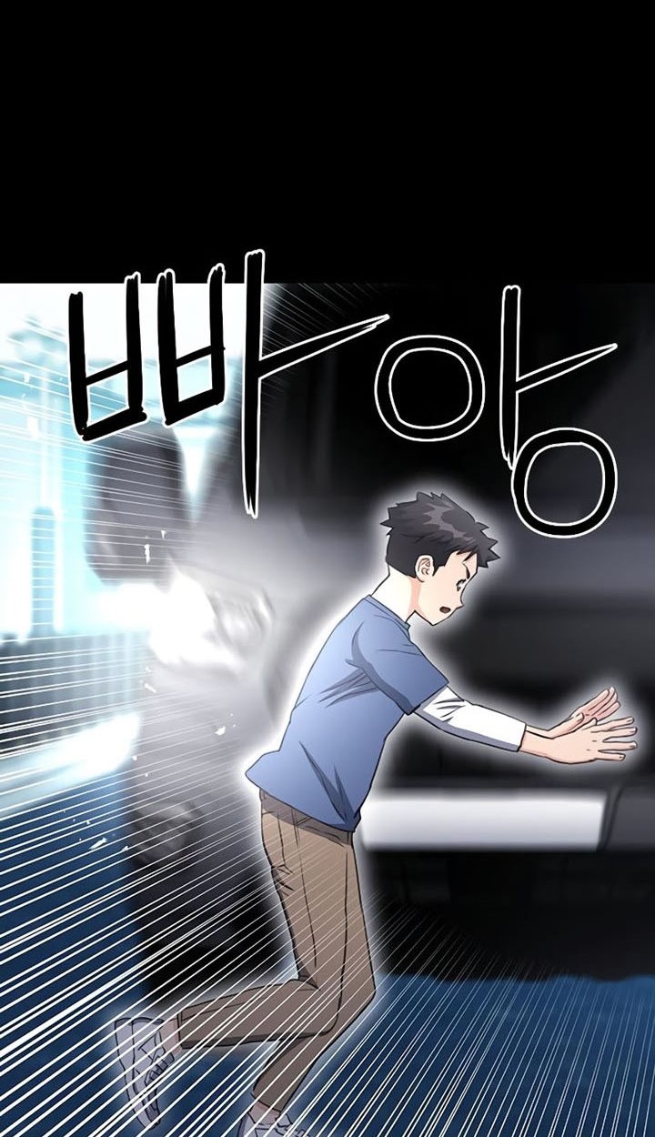 Seoul Station Druid Chapter 85 - halaman 65