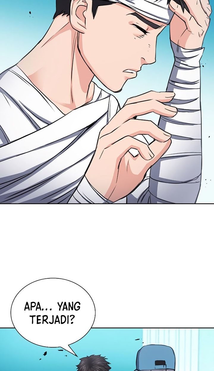 Seoul Station Druid Chapter 85 - halaman 69