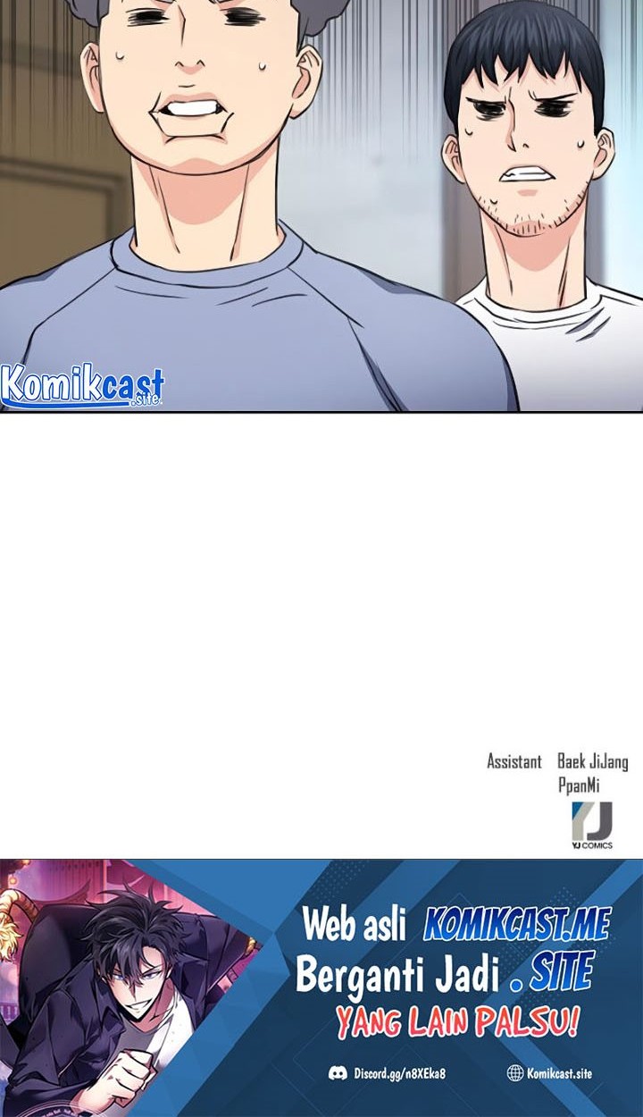 Seoul Station Druid Chapter 85 - halaman 73