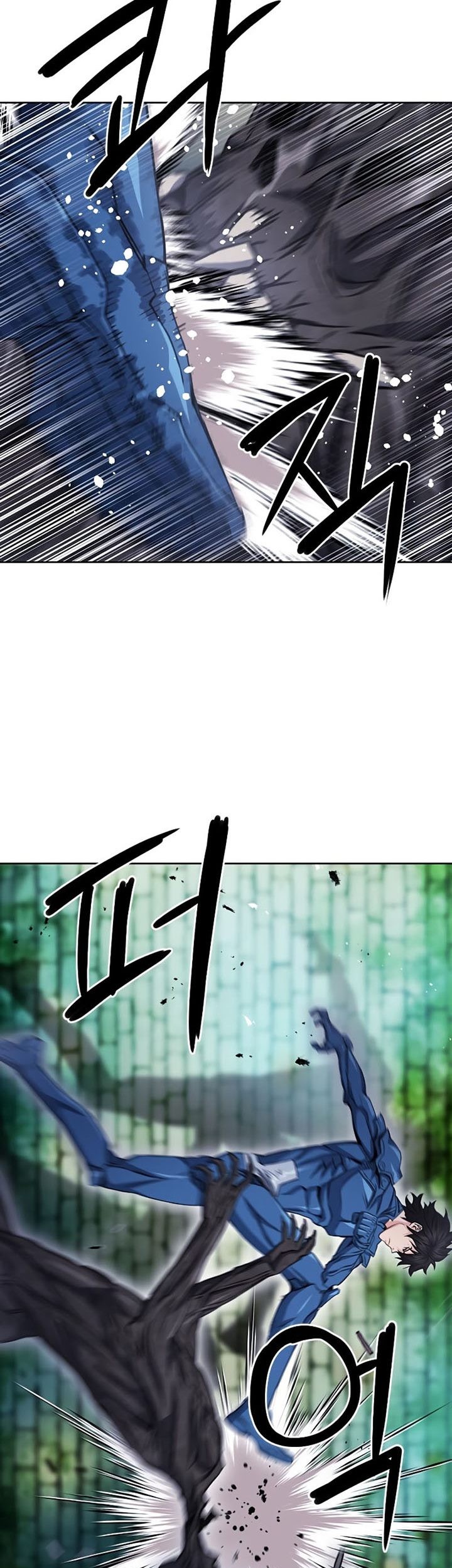 Seoul Station Druid Chapter 85 - halaman 8
