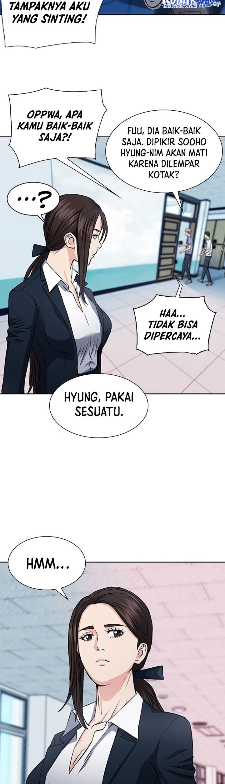 Seoul Station Druid Chapter 86 - halaman 1