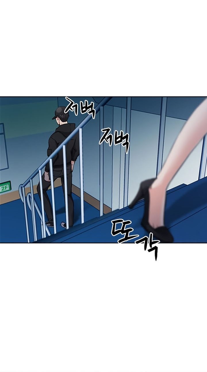Seoul Station Druid Chapter 86 - halaman 10