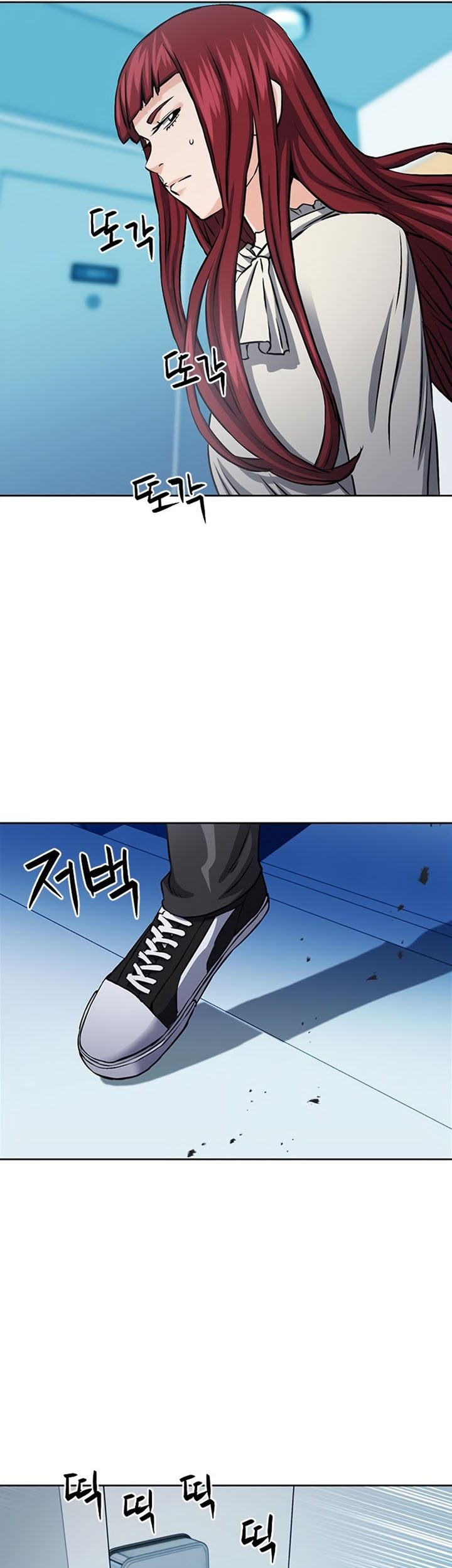 Seoul Station Druid Chapter 86 - halaman 11