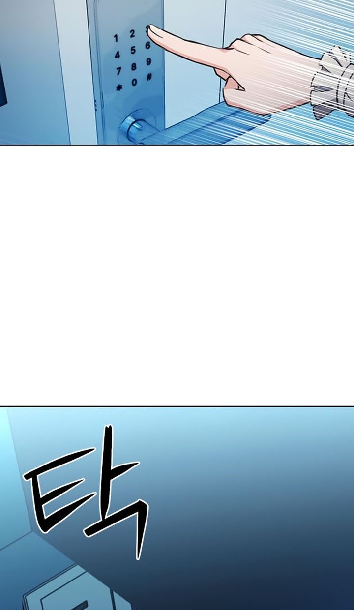Seoul Station Druid Chapter 86 - halaman 12