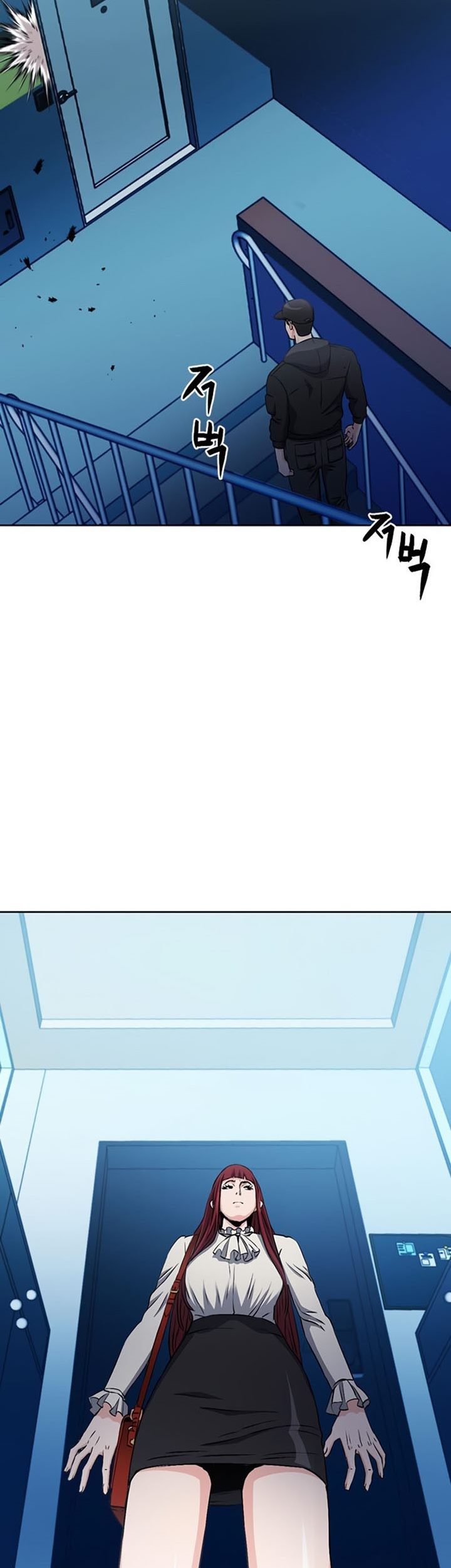 Seoul Station Druid Chapter 86 - halaman 13