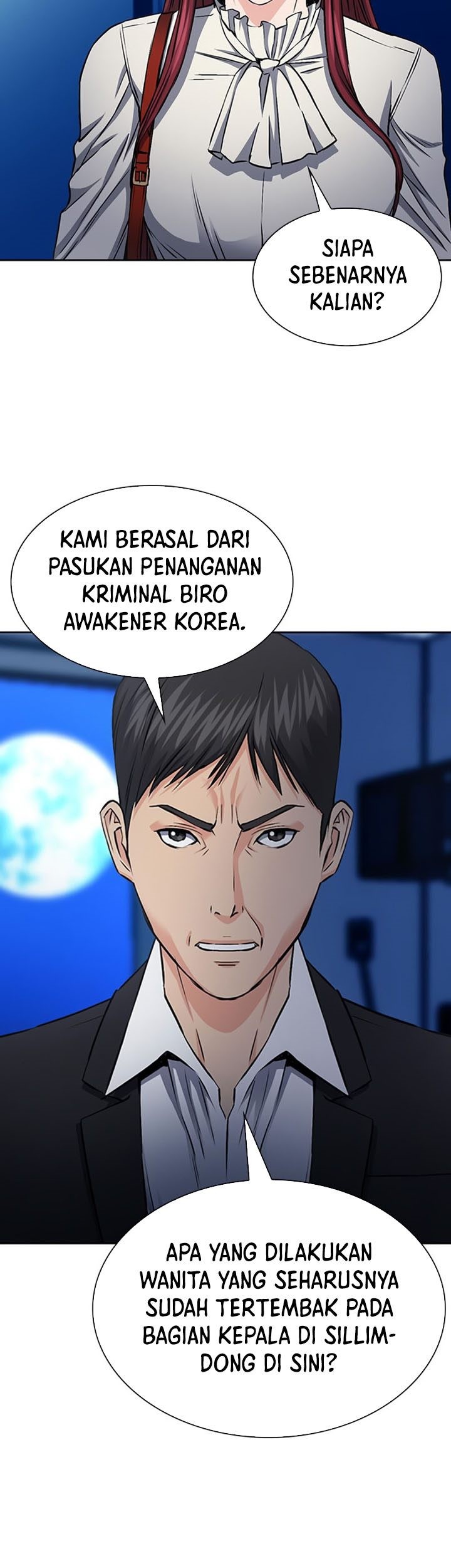 Seoul Station Druid Chapter 86 - halaman 17