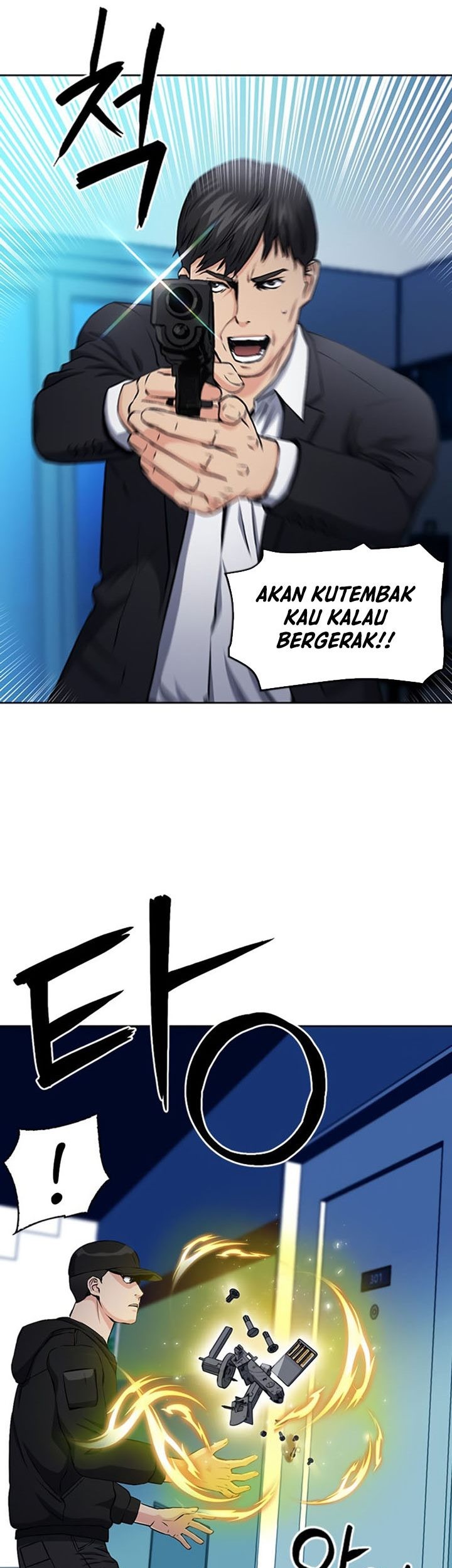 Seoul Station Druid Chapter 86 - halaman 19