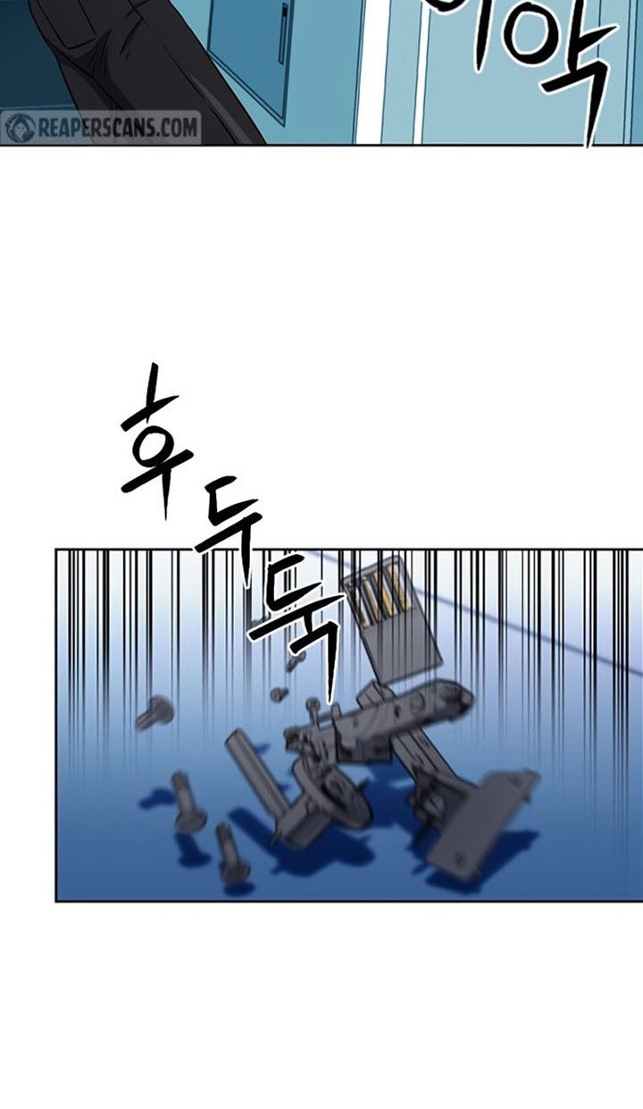 Seoul Station Druid Chapter 86 - halaman 20