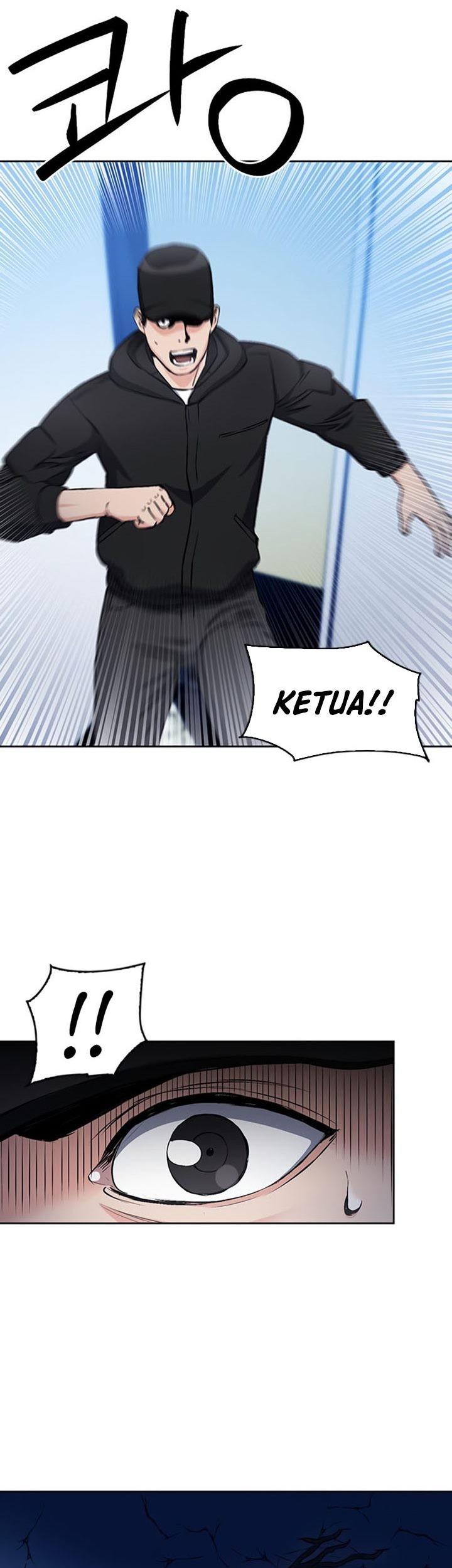Seoul Station Druid Chapter 86 - halaman 21