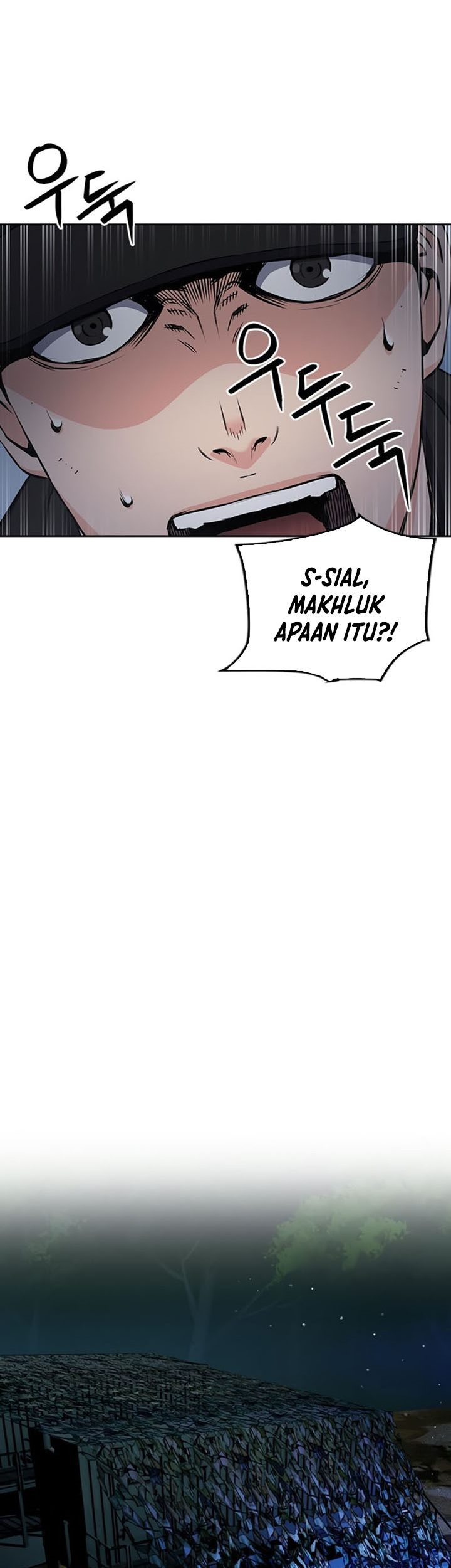 Seoul Station Druid Chapter 86 - halaman 23