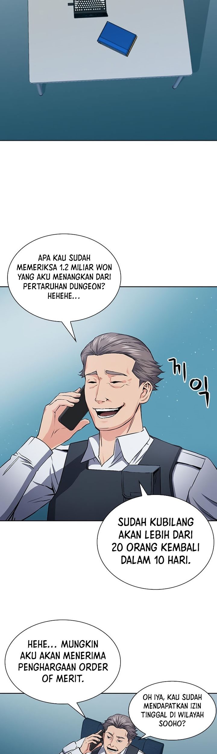 Seoul Station Druid Chapter 86 - halaman 25