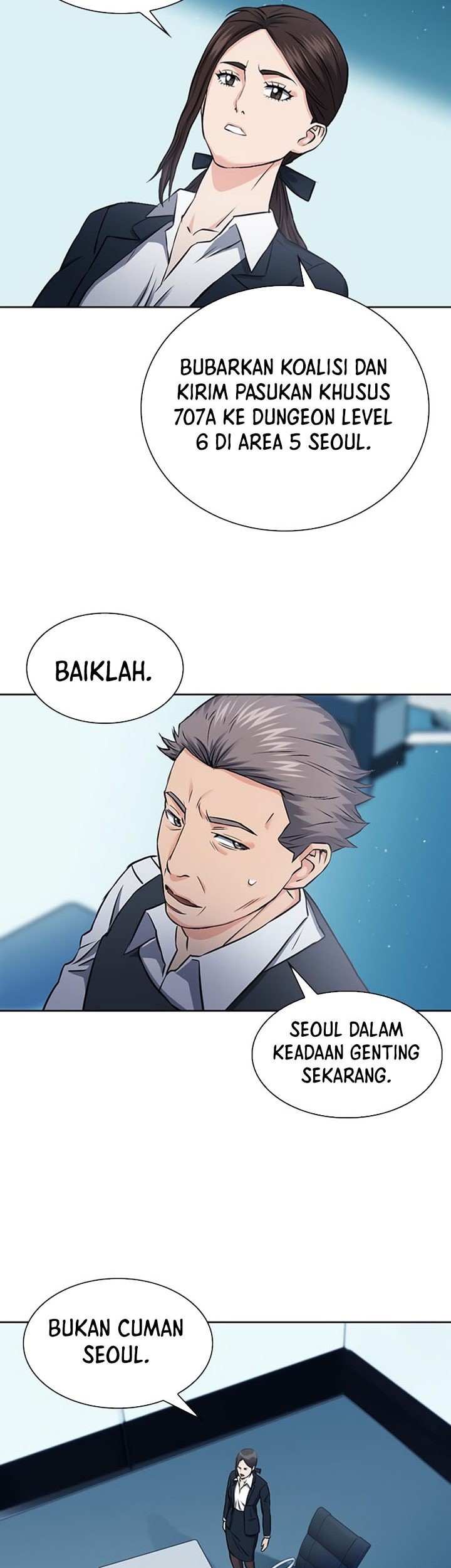 Seoul Station Druid Chapter 86 - halaman 29