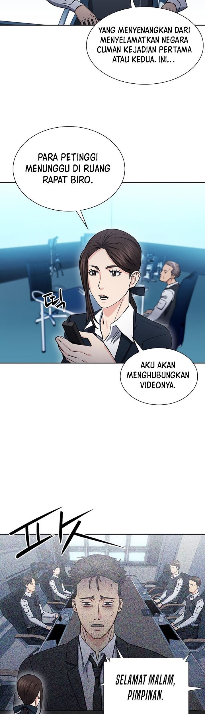 Seoul Station Druid Chapter 86 - halaman 31