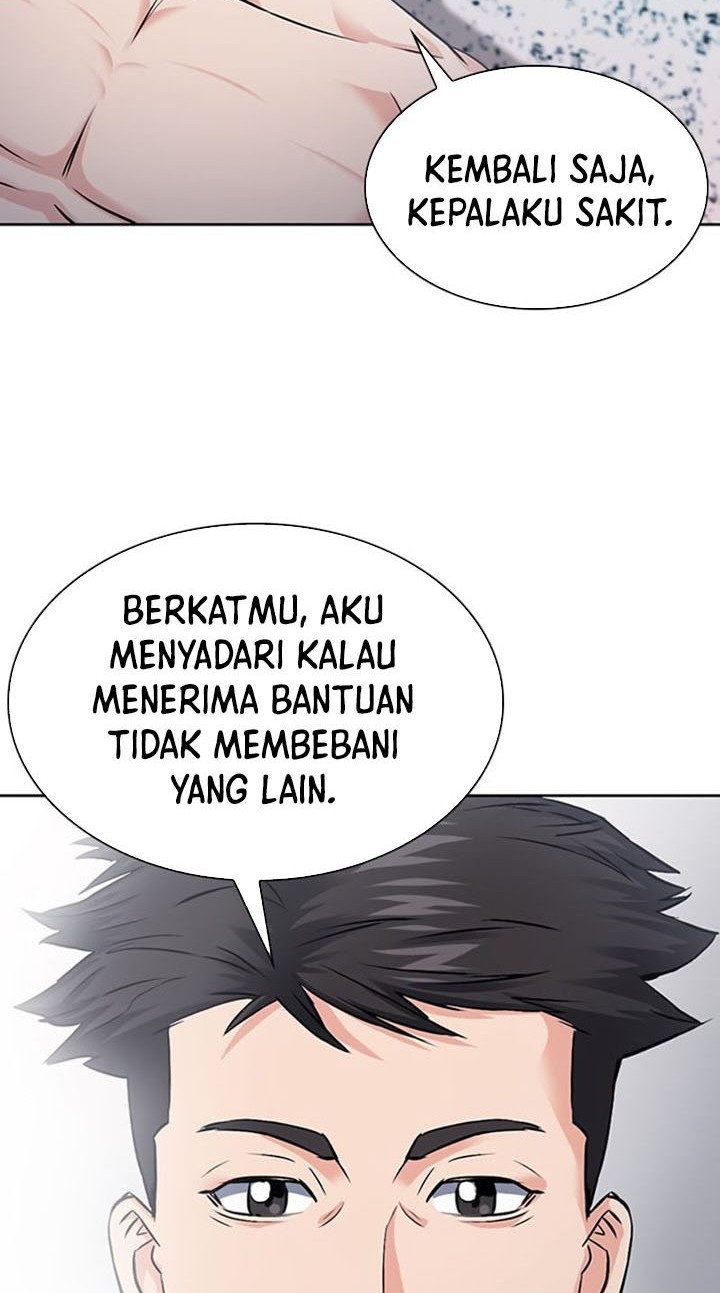 Seoul Station Druid Chapter 86 - halaman 6