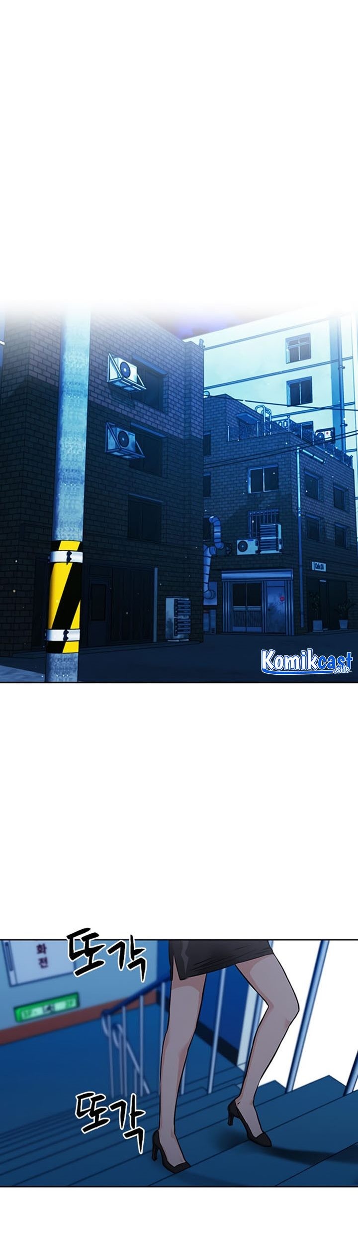 Seoul Station Druid Chapter 86 - halaman 9