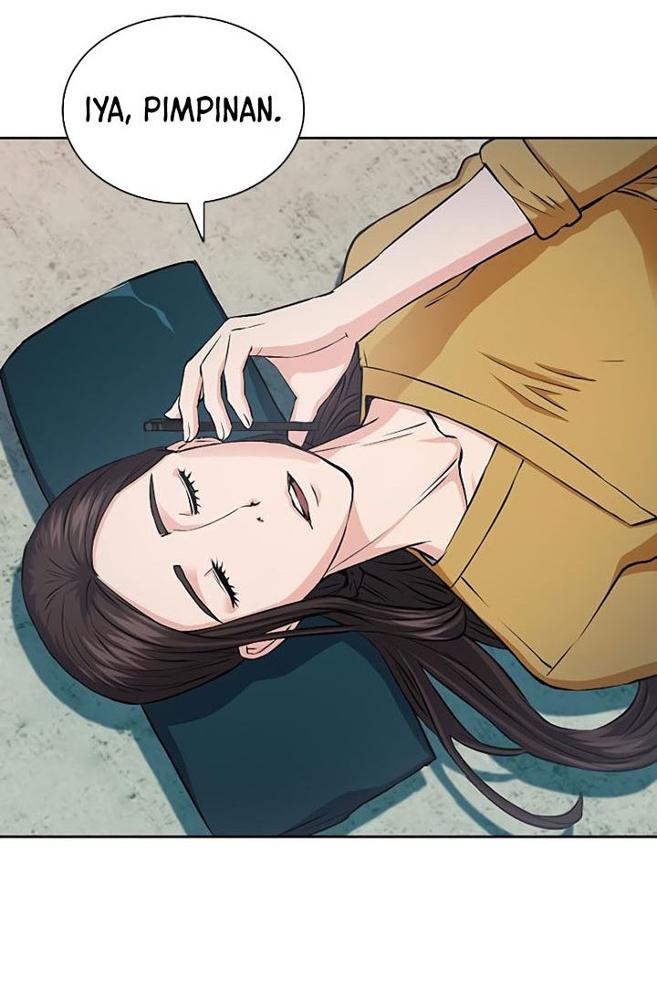 Seoul Station Druid Chapter 87 - halaman 1