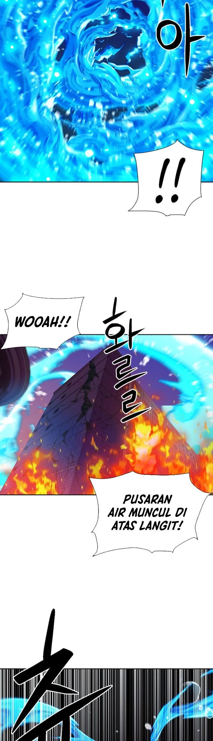 Seoul Station Druid Chapter 87 - halaman 32