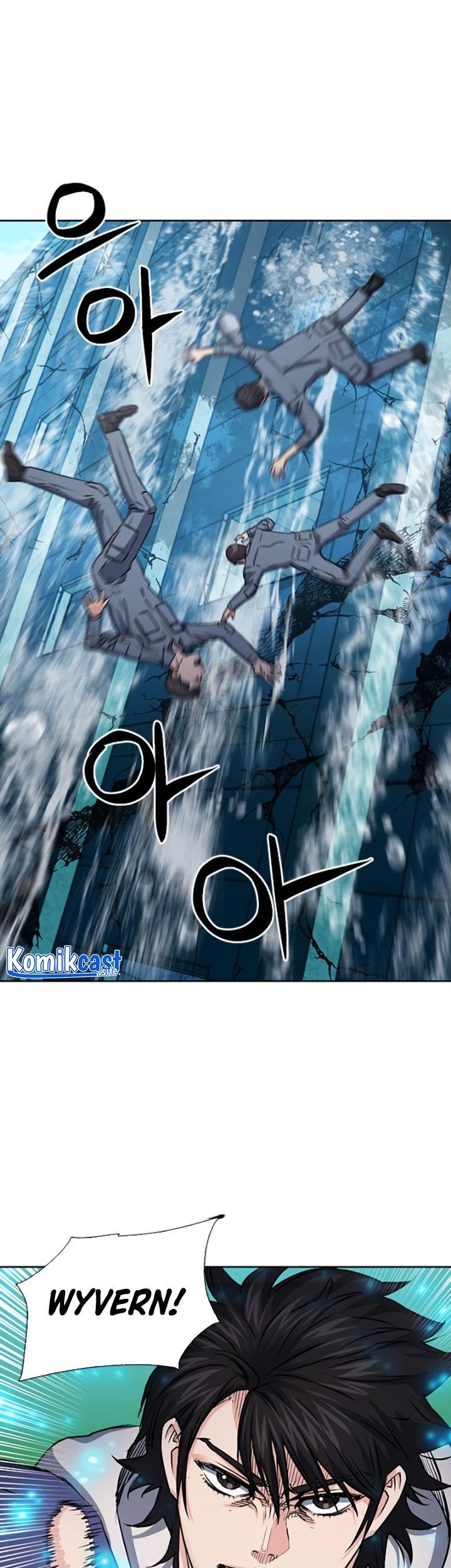Seoul Station Druid Chapter 87 - halaman 36