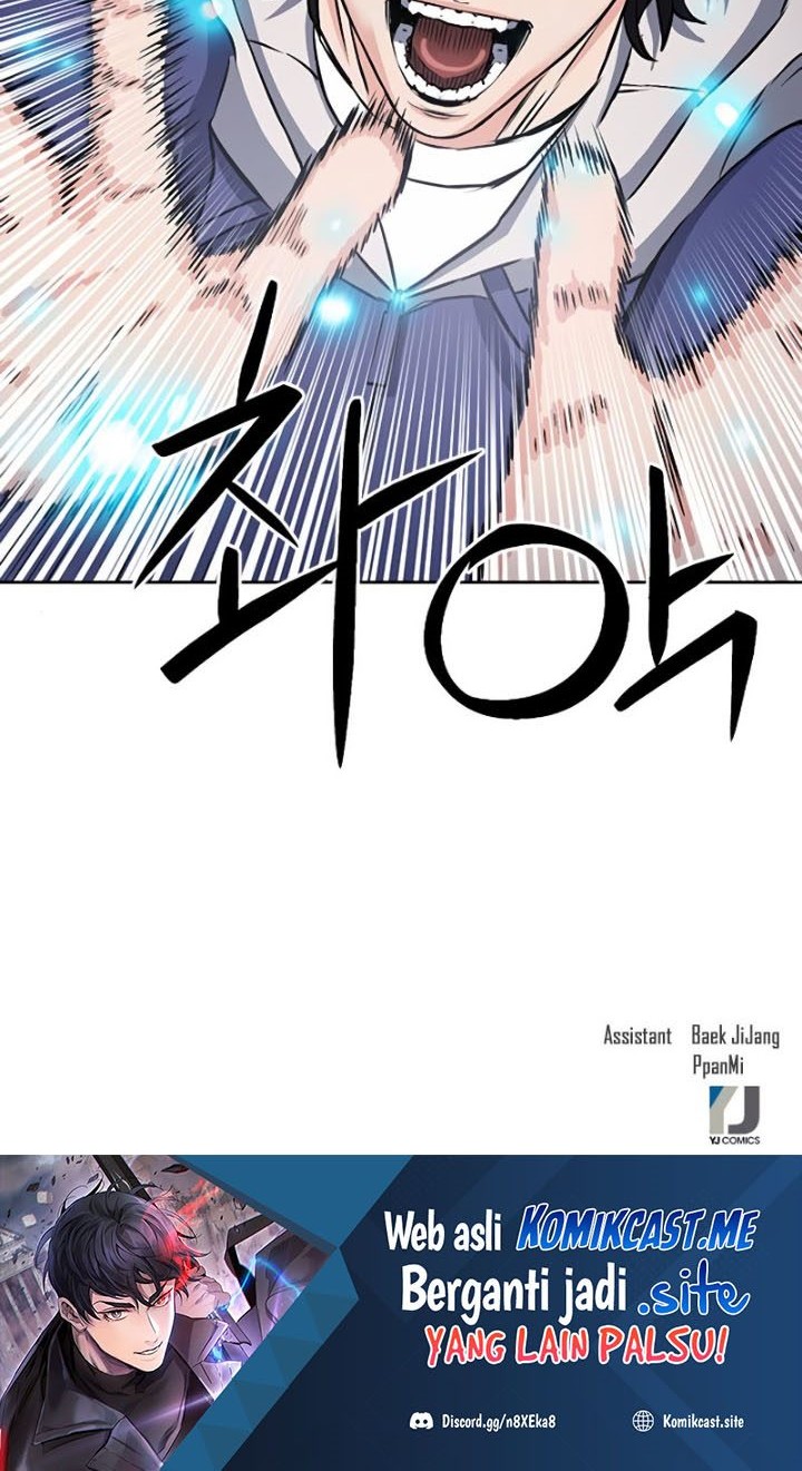 Seoul Station Druid Chapter 87 - halaman 37