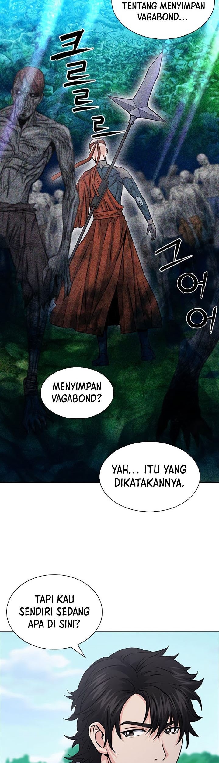 Seoul Station Druid Chapter 87 - halaman 8
