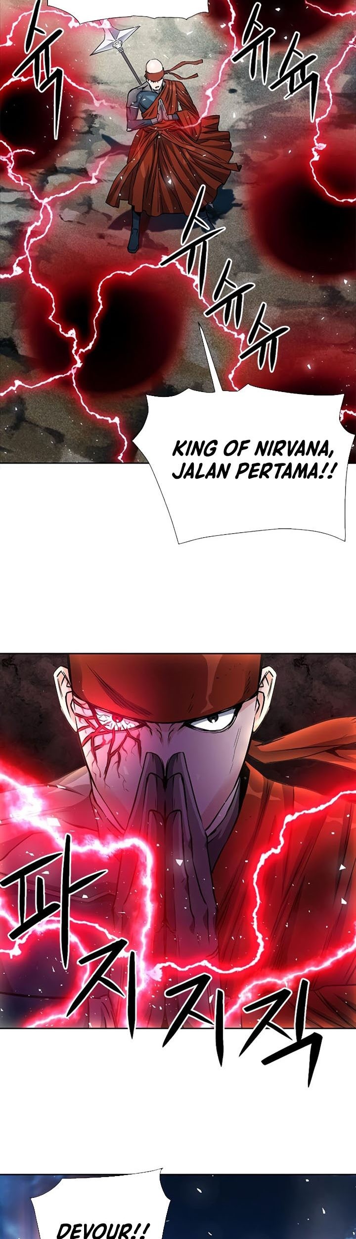Seoul Station Druid Chapter 88 - halaman 10