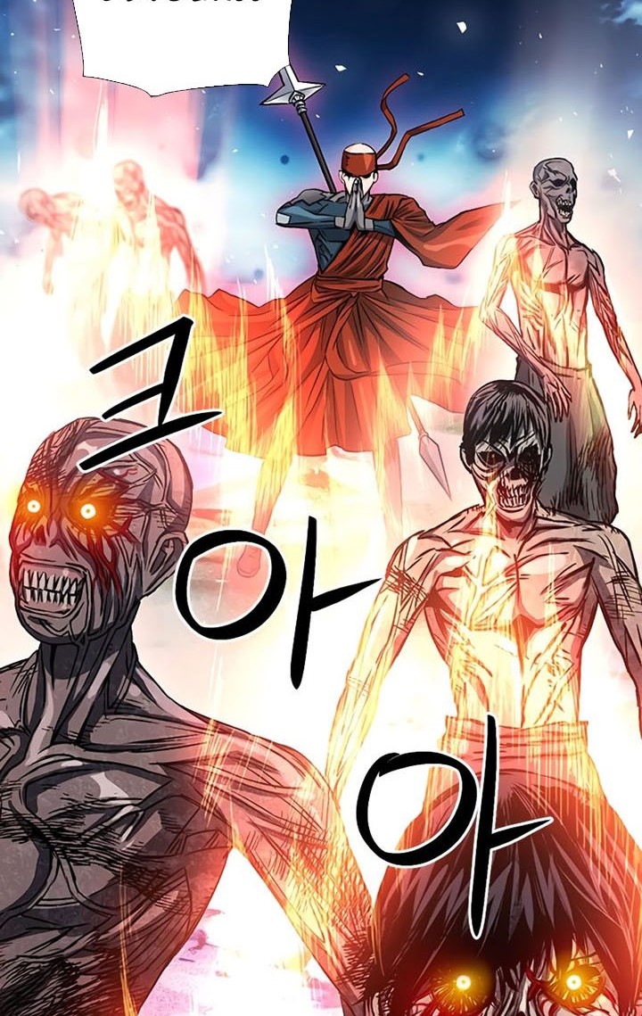 Seoul Station Druid Chapter 88 - halaman 11