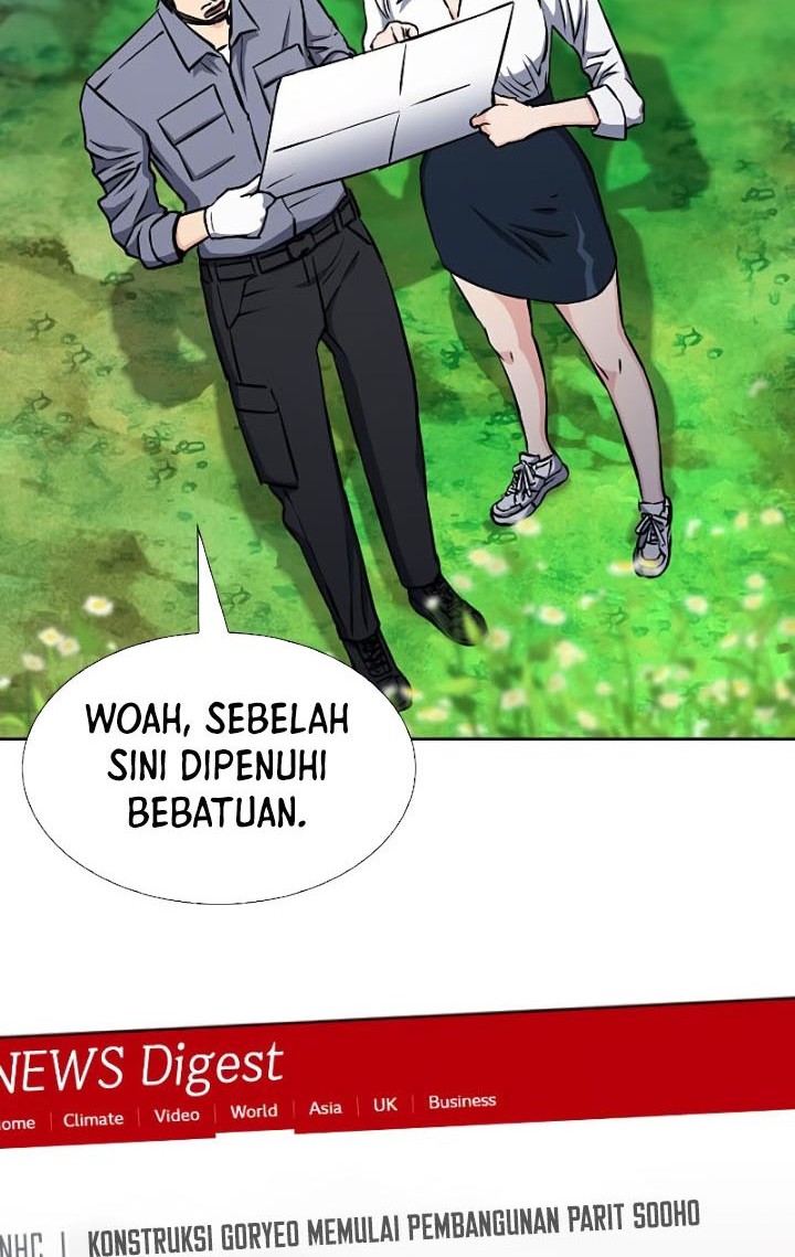 Seoul Station Druid Chapter 88 - halaman 17