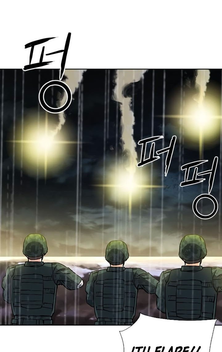 Seoul Station Druid Chapter 88 - halaman 21