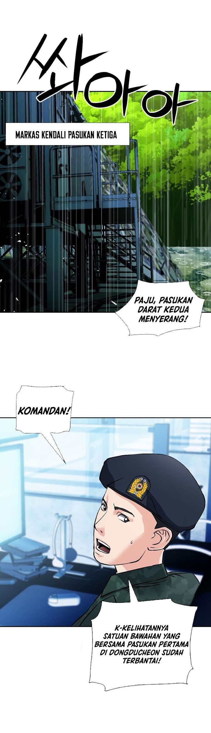 Seoul Station Druid Chapter 88 - halaman 24