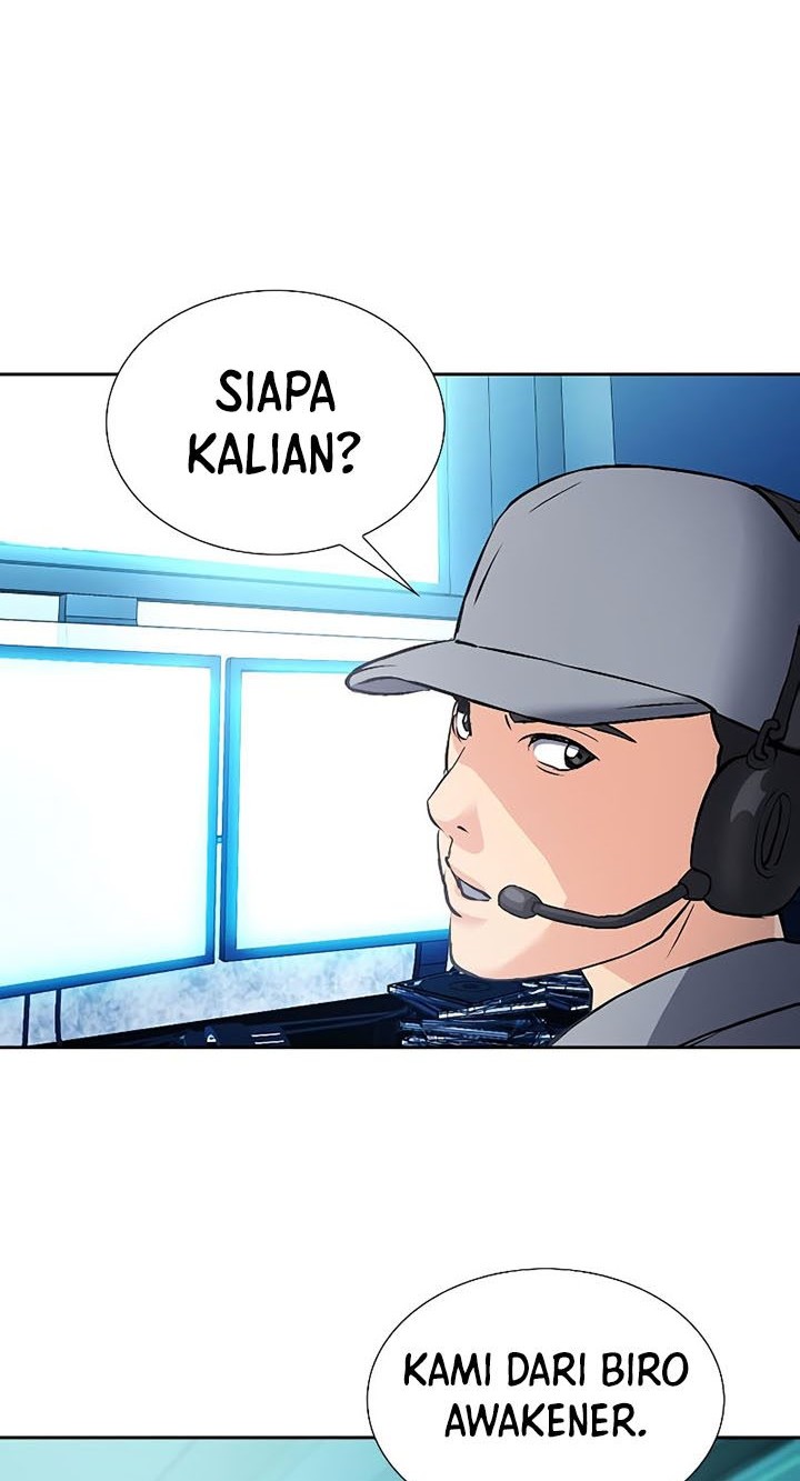 Seoul Station Druid Chapter 88 - halaman 29