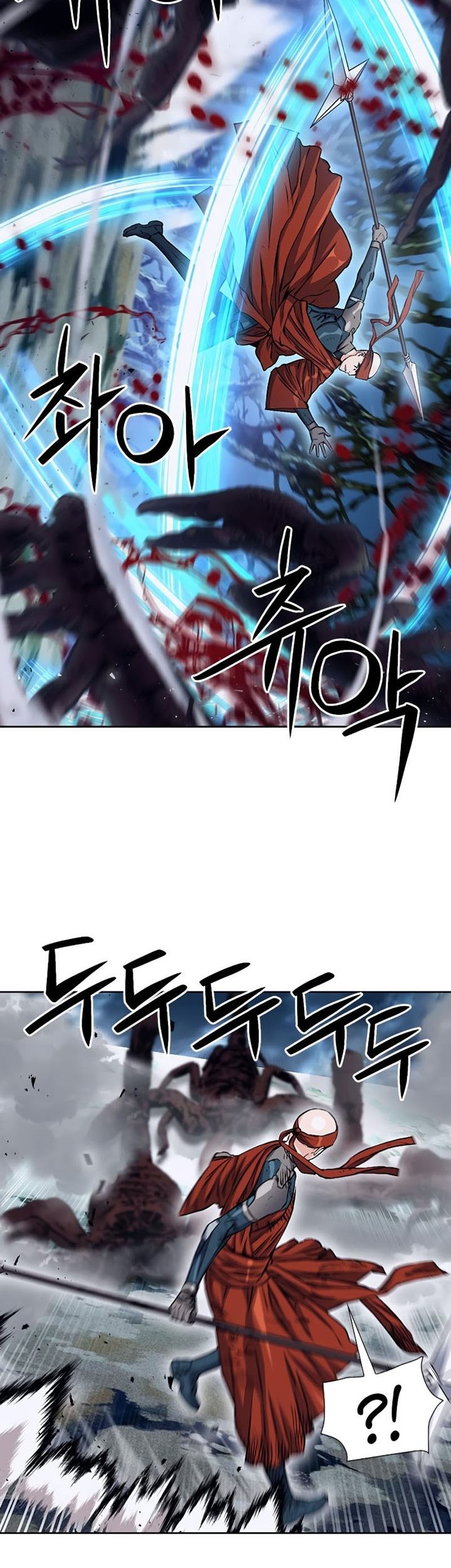 Seoul Station Druid Chapter 88 - halaman 6