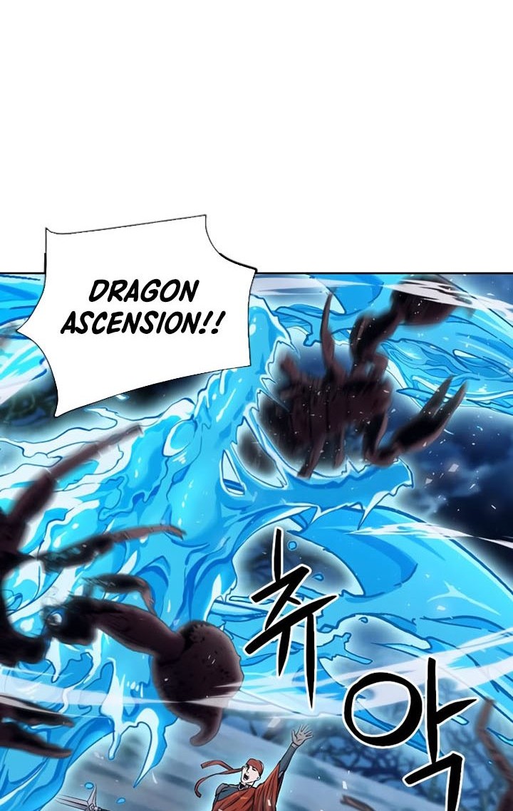 Seoul Station Druid Chapter 88 - halaman 7