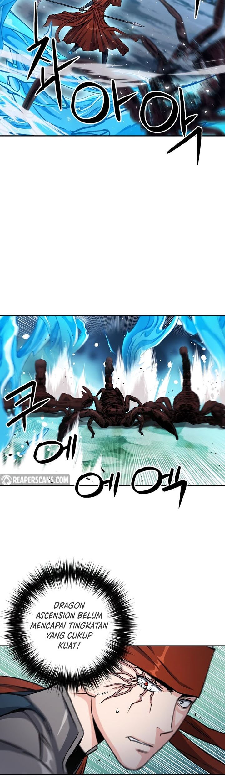 Seoul Station Druid Chapter 88 - halaman 8