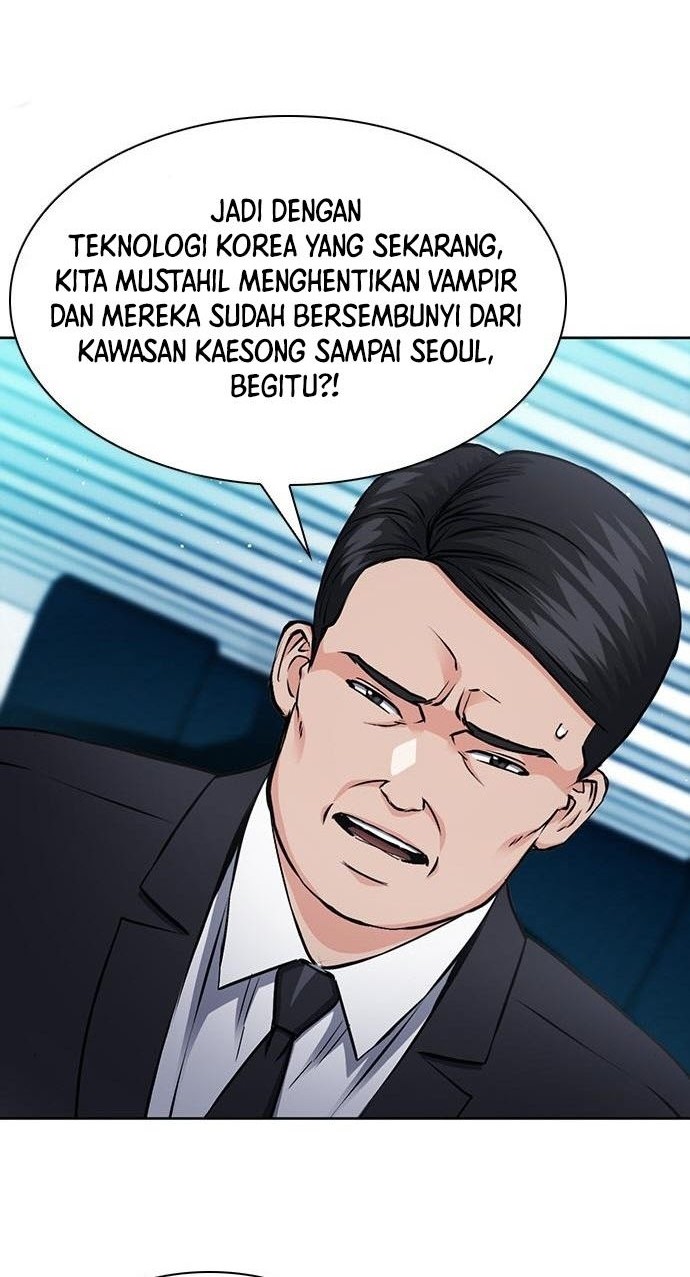Seoul Station Druid Chapter 89 - halaman 17