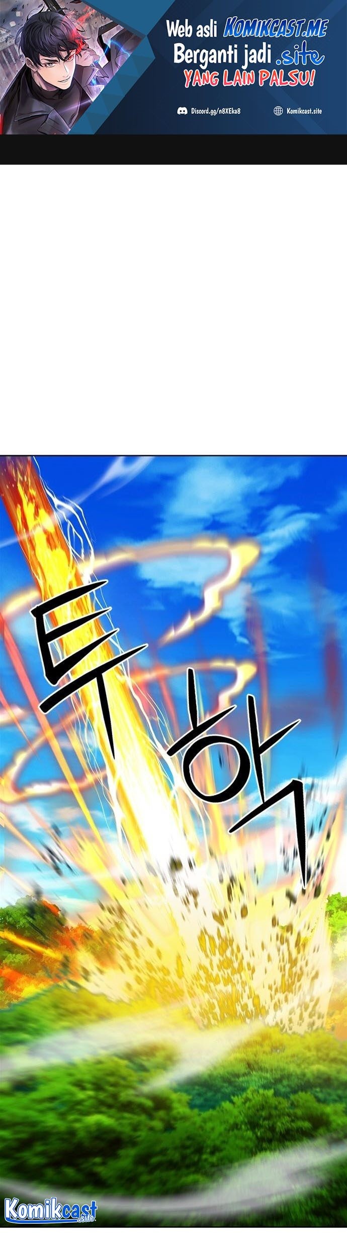 Seoul Station Druid Chapter 89 - halaman 2