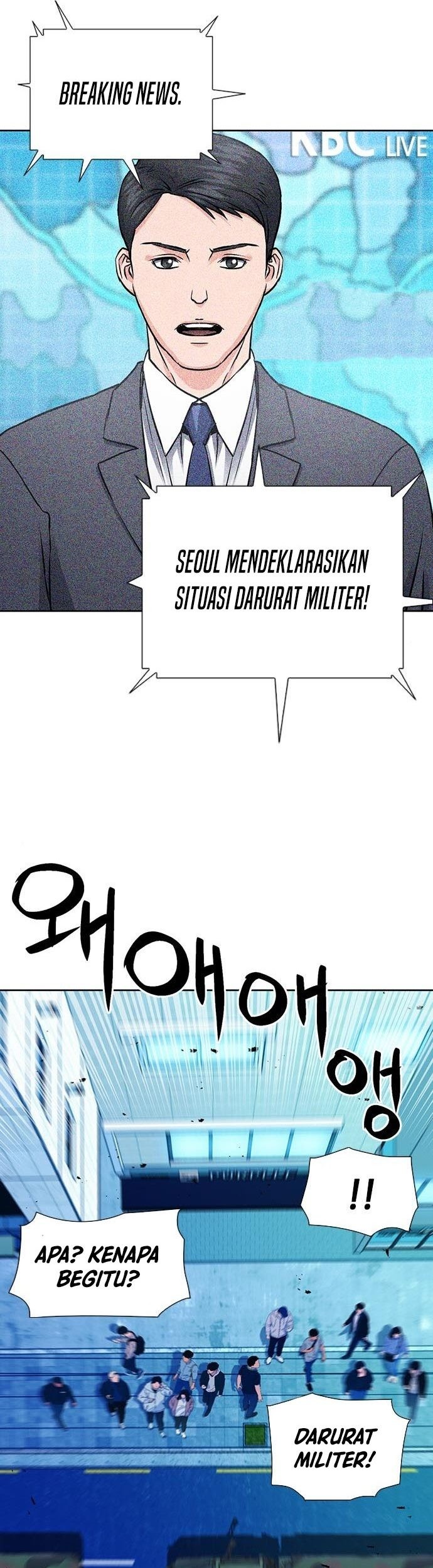Seoul Station Druid Chapter 89 - halaman 22