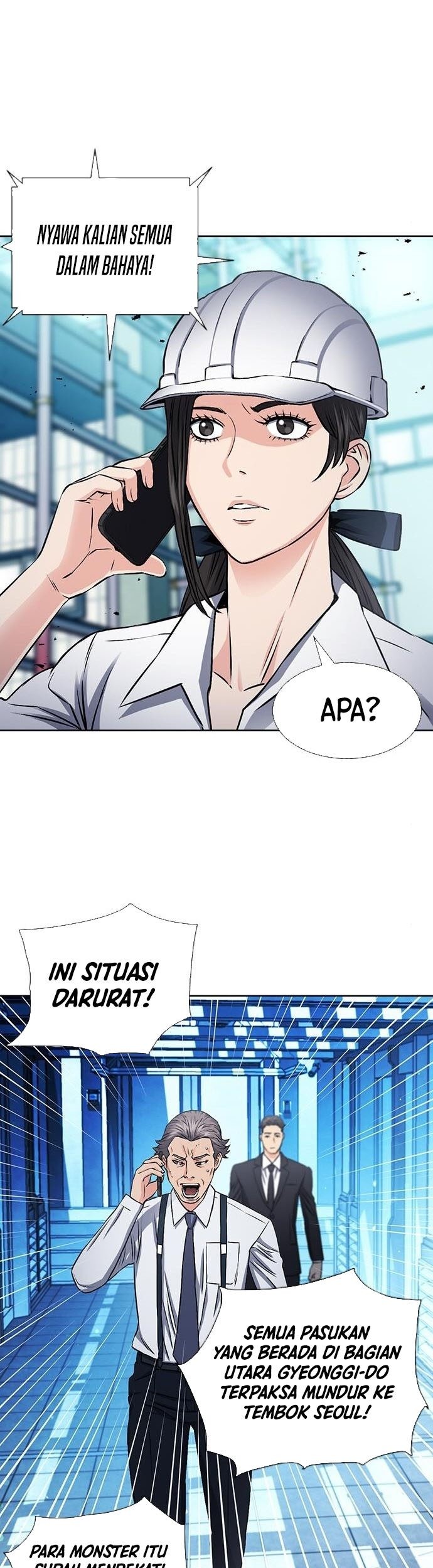 Seoul Station Druid Chapter 89 - halaman 26
