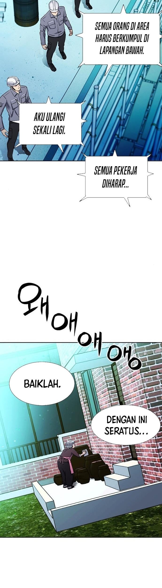 Seoul Station Druid Chapter 89 - halaman 30