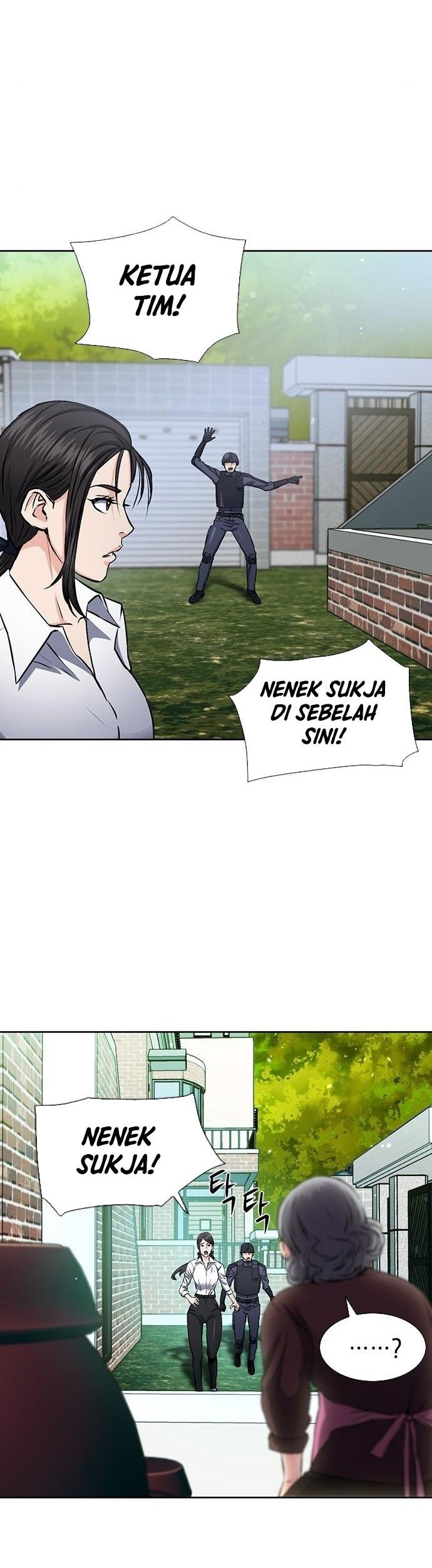 Seoul Station Druid Chapter 89 - halaman 32