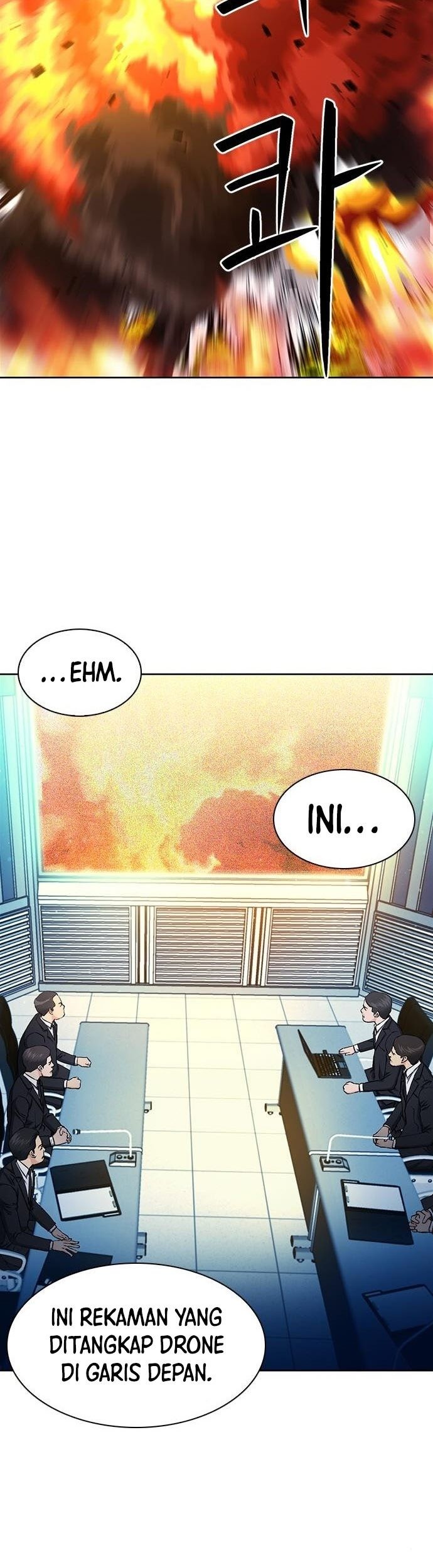 Seoul Station Druid Chapter 89 - halaman 4