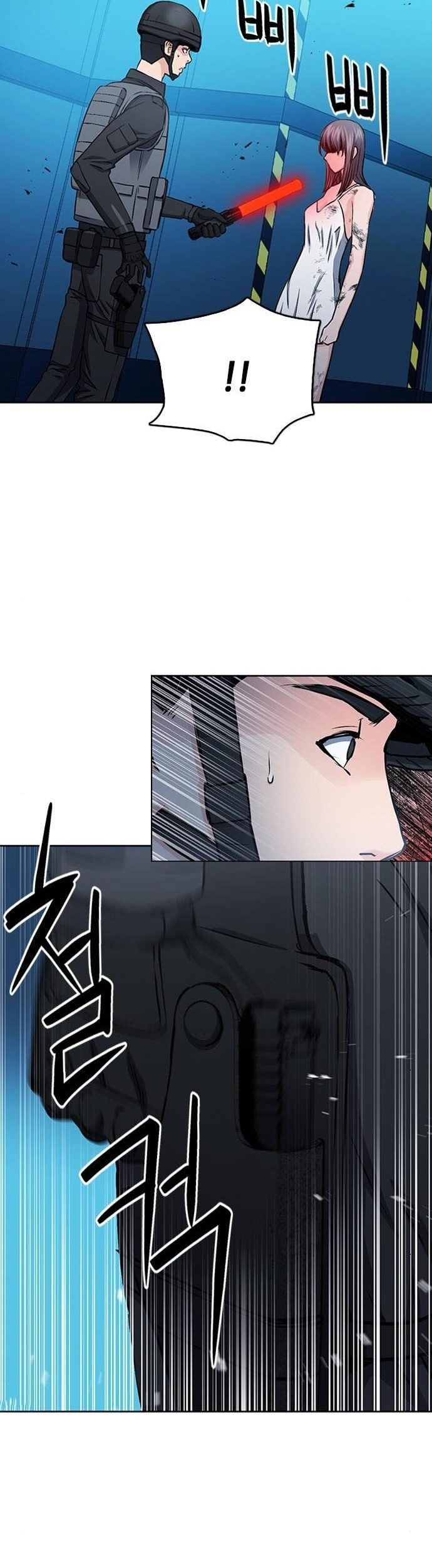 Seoul Station Druid Chapter 89 - halaman 46